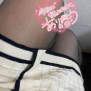 ヒメ日記 2026/02/07 13:45 投稿 れん 熟女家 ミナミエリア店