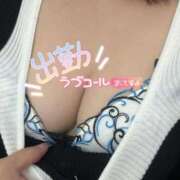 ヒメ日記 2026/02/16 11:35 投稿 れん 熟女家 ミナミエリア店