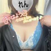 れん Good morning 熟女家 ミナミエリア店