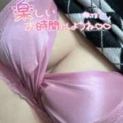 ヒメ日記 2026/05/15 11:29 投稿 れん 熟女家 ミナミエリア店