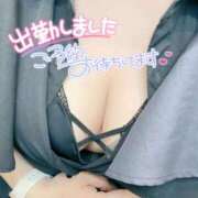 ヒメ日記 2026/05/26 11:55 投稿 れん 熟女家 ミナミエリア店