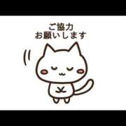 ヒメ日記 2026/03/12 22:18 投稿 みろ ハピネス＆ドリーム 松山道後温泉