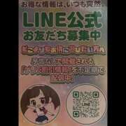 ヒメ日記 2026/05/22 14:45 投稿 みろ ハピネス＆ドリーム 松山道後温泉