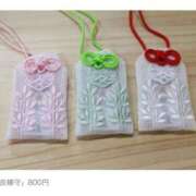 ヒメ日記 2026/01/09 00:55 投稿 さら×爆エロ×小顔童顔×小柄姉 ぴゅあぱい松戸♡ぽちゃかわ巨乳専門