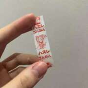 ヒメ日記 2026/04/26 14:27 投稿 りか ビデオdeはんど熊本校（アクセスグループ）