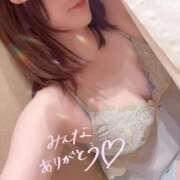 ヒメ日記 2026/01/30 03:25 投稿 ときね ノーブラで誘惑する奥さん谷九・日本橋