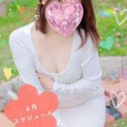 ヒメ日記 2026/03/28 00:38 投稿 ときね ノーブラで誘惑する奥さん谷九・日本橋