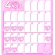 ヒメ日記 2026/04/10 16:52 投稿 まどか☆×癒し系美女♡】 やん姫SP