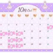 ヒメ日記 2026/10/09 15:30 投稿 まどか☆×癒し系美女♡】 やん姫SP