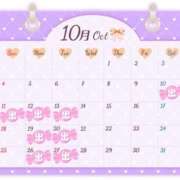 ヒメ日記 2026/10/13 11:58 投稿 まどか☆×癒し系美女♡】 やん姫SP