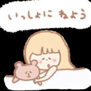 ヒメ日記 2025/12/28 03:54 投稿 葉月いのり 禁断のメンズエステR-18堺・南大阪店