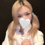 ヒメ日記 2026/02/02 23:32 投稿 みどり 中目黒 2shot♥Lounge