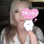 ヒメ日記 2026/02/09 23:35 投稿 みどり 中目黒 2shot♥Lounge