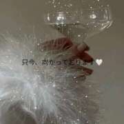 ヒメ日記 2026/02/06 18:21 投稿 舞愛弥(まあや) グランドオペラ横浜