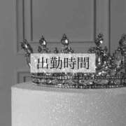 ヒメ日記 2026/02/08 13:11 投稿 舞愛弥(まあや) グランドオペラ横浜