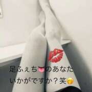 ヒメ日記 2026/02/14 22:07 投稿 うの 熟女家 梅田店