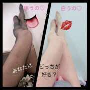 ヒメ日記 2026/02/22 13:27 投稿 うの 熟女家 梅田店