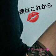 うの また…ｼﾀｸﾅｯﾁﾔｯﾀ💖 熟女家 梅田店