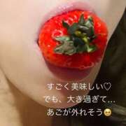 ヒメ日記 2026/03/08 08:19 投稿 うの 熟女家 梅田店