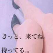 ヒメ日記 2026/03/09 20:47 投稿 うの 熟女家 梅田店