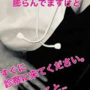 ヒメ日記 2026/03/12 08:07 投稿 うの 熟女家 梅田店