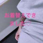 ヒメ日記 2026/03/29 16:57 投稿 うの 熟女家 梅田店