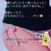 ヒメ日記 2026/04/07 07:27 投稿 うの 熟女家 梅田店