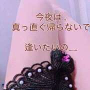 ヒメ日記 2026/04/08 19:47 投稿 うの 熟女家 梅田店