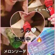 ヒメ日記 2026/04/09 23:47 投稿 うの 熟女家 梅田店