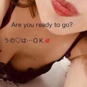 ヒメ日記 2026/04/22 13:27 投稿 うの 熟女家 梅田店