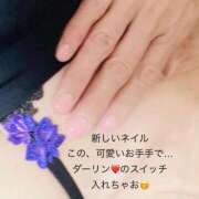 ヒメ日記 2026/04/26 07:37 投稿 うの 熟女家 梅田店