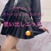 ヒメ日記 2026/05/04 10:17 投稿 うの 熟女家 梅田店