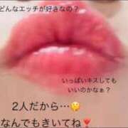 ヒメ日記 2026/05/10 10:57 投稿 うの 熟女家 梅田店