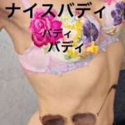 ヒメ日記 2026/05/14 06:07 投稿 うの 熟女家 梅田店