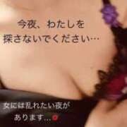ヒメ日記 2026/05/21 07:37 投稿 うの 熟女家 梅田店