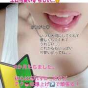 ヒメ日記 2026/05/26 08:37 投稿 うの 熟女家 梅田店