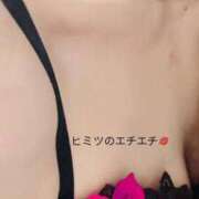 ヒメ日記 2026/05/29 10:47 投稿 うの 熟女家 梅田店