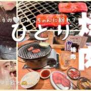 ヒメ日記 2026/06/16 07:47 投稿 うの 熟女家 梅田店