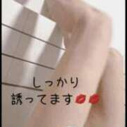 ヒメ日記 2026/07/15 10:17 投稿 うの 熟女家 梅田店