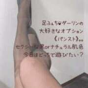 ヒメ日記 2026/08/29 10:48 投稿 うの 熟女家 梅田店