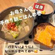 ヒメ日記 2026/08/31 10:47 投稿 うの 熟女家 梅田店