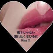 うの うの❤︎と雨宿り…濡れるぞ危険🤭？ 熟女家 梅田店