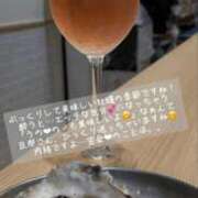 ヒメ日記 2026/10/12 13:17 投稿 うの 熟女家 梅田店