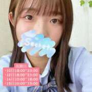 ヒメ日記 2026/03/09 12:59 投稿 辻あゆみ 池袋パラダイス