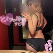 ヒメ日記 2025/12/30 02:30 投稿 せいか サマンサ(和歌山)