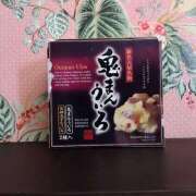 ヒメ日記 2025/12/31 15:30 投稿 こうめ 無我（むが）