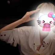 ヒメ日記 2026/05/13 20:37 投稿 つぐみ 中目黒 2shot♥Lounge
