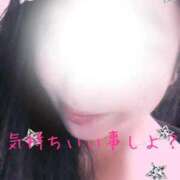 まゆ あけおめ♡ 白いぽっちゃりさん