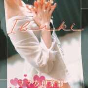 ヒメ日記 2025/12/27 12:16 投稿 【体験】いぶき ママ友倶楽部