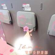 ヒメ日記 2025/12/28 10:03 投稿 【体験】いぶき ママ友倶楽部